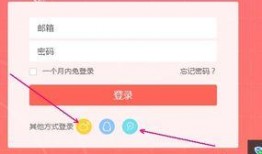 头条怎样发布视频爆料,如何高效发布视频爆料，成为舆论焦点