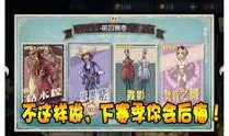 第五人格作家爆料视频,作家爆料视频深度解析