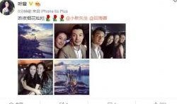 本周明星爆料最新新闻,娱乐圈风云再起，热点事件盘点