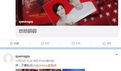 王雨馨的妹妹爆料视频,王雨馨妹妹爆料视频揭露惊人内幕