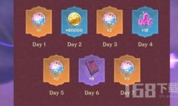 草神爆料网址大全视频下载,轻松获取热门资源