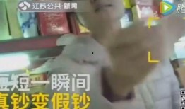 王小美邻居爆料视频,王小美生活片段曝光，揭秘日常点滴