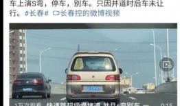 西安面包车爆料事件最新,真相与争议交织的街头风云