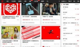劲爆新闻爆料网站大全,一网打尽热点资讯！