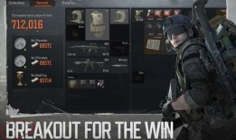 暗区突围体验服最新爆料,神秘暗区揭秘，全新玩法即将上线