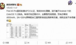 知名数码博主爆料视频,最新爆料视频深度解析