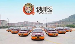 阳泉学车学员爆料视频,揭秘学车过程中的那些事儿