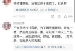 张小寒最新爆料视频在线,娱乐圈惊人内幕大曝光！