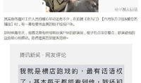 老年人的爱情爆料视频播放,揭秘老年人甜蜜爱情故事