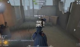 雕刻家爆料视频下载,独家幕后制作过程大公开