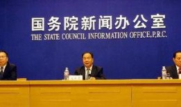 新疆社会新闻爆料,揭秘神秘事件背后的真相