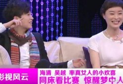 娱乐大爆料是真的吗,真相还是谣言？