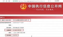 宝鹰集团员工爆料视频,宝鹰集团员工爆料视频揭露惊人内幕