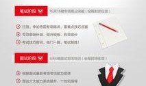 柳州爆料热点事件最新,真相竟如此惊人！