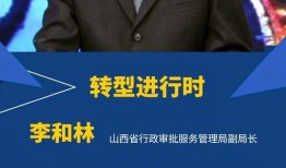 新闻在线观看感,实时资讯，深度解读