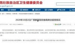 民生大搜索新闻爆料,聚焦社会热点事件，揭示民生问题真相