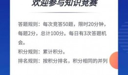 肖战微博八字爆料最新消息,揭秘神秘事件背后真相