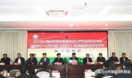 滕州最新爆料新闻事件,惊曝重大事件引发社会关注