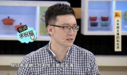 新闻主播最新爆料事件,揭秘事件背后惊人真相