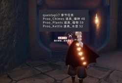 光遇新季节爆料最新版,神秘幻境，探寻未知之旅