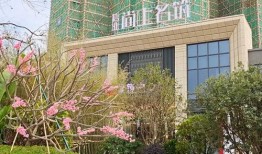 蛇姐最新爆料网页