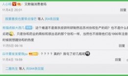 中央新闻爆料,揭秘重大事件背后真相