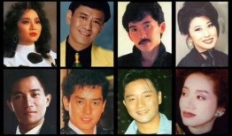 香港娱乐圈哥哥爆料事件,真相与争议交织