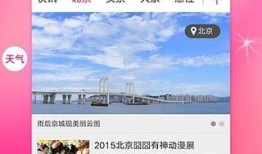 劲爆新闻爆料网站大全,一网打尽热点资讯！
