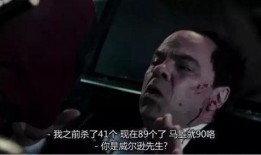 死待在线观看,揭秘神秘死亡游戏背后的惊悚真相