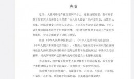 成都民政局最新爆料信息,揭秘户籍改革与社区服务新动向