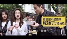 天涯爆料张娇娇视频大全,张娇娇视频大全引发热议