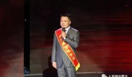 爆料萍乡刘少华视频播放,揭秘事件背后真相