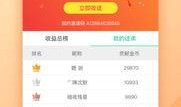 搞笑爆料新闻视频下载网站,笑料横飞，欢乐无限！