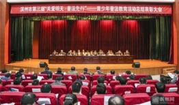 上海新闻记者爆料,聚焦城市热点事件背后的真相