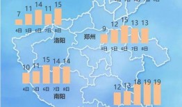 河北霸州爆料新闻最新消息,突发事件引发关注，详情即将揭晓