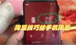 炎炎夏日手机在线观看,手机在线观影指南