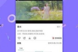 爆料海天视频大全下载软件,海量资源一触即达
