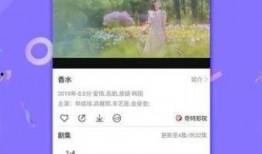 爆料海天视频大全下载软件,海量资源一触即达
