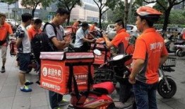 广东跑外卖爆料视频大全,真实工作瞬间大揭秘