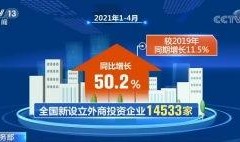 贵港最新爆料事件新闻报道