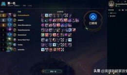 云顶设计师版本爆料最新,新元素、新策略，揭秘未来游戏格局