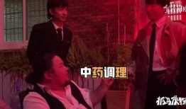 缅甸道士爆料视频大全,视频大全背后的真实世界