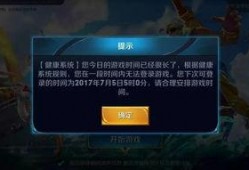 坑神防沉迷爆料视频下载