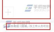 今日头条爆料摆摊,今日头条揭秘摆摊热潮背后的故事