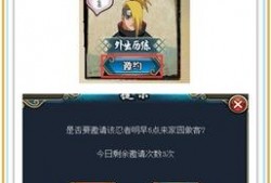 羁绊最新爆料下载,揭秘神秘势力背后的惊天秘密