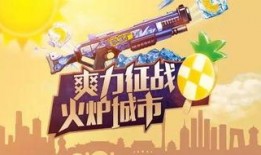 炎炎夏日手机在线观看,手机在线观影指南