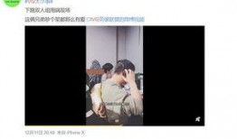 官岩爆料视频最新,事件背后惊人真相