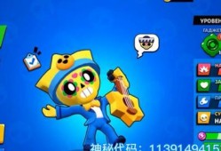 荒野乱斗官方中秋爆料最新,全新活动、英雄与皮肤即将上线！