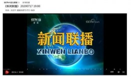 新闻在线观看感,实时资讯，深度解读
