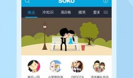 草神爆料网址大全视频下载,轻松获取热门资源